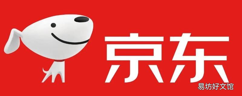 京东怎么删除订单