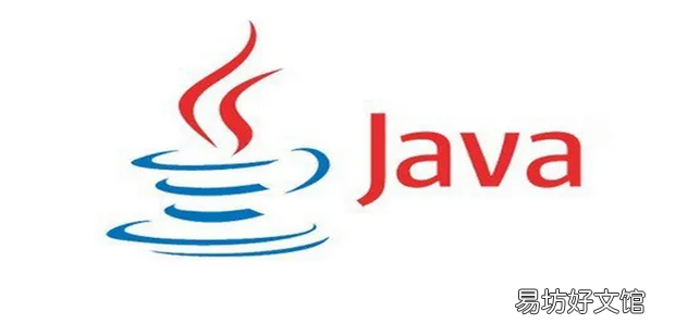 JAVA中的if语句的使用
