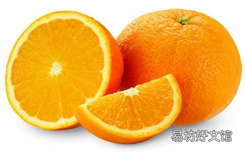 橙子的5大功效