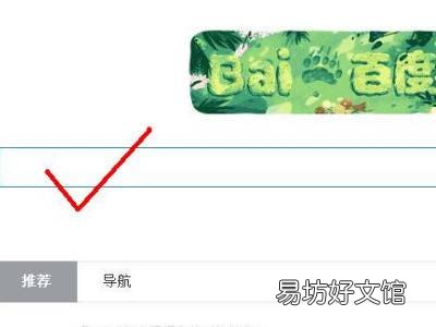 寄出去的包裹怎么查到哪里了