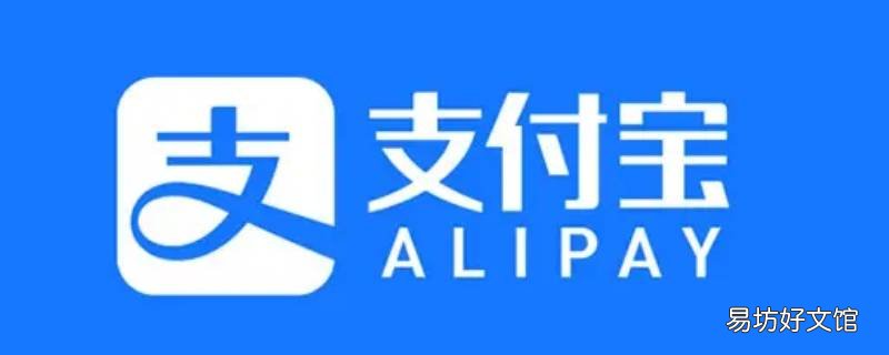 静态码限额如何解除