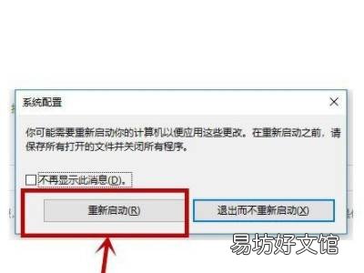 360safe文件夹删不掉