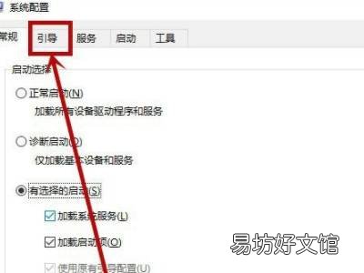 360safe文件夹删不掉