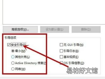 360safe文件夹删不掉