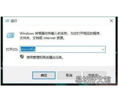 360safe文件夹删不掉
