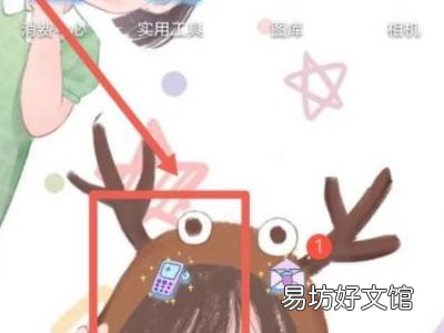 如何设置视频彩铃