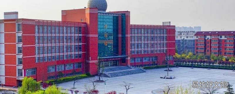 青州二中可以晚上住校中午回家吗