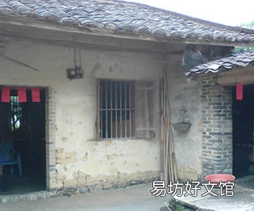 打工者住这屋一辈子都难翻身