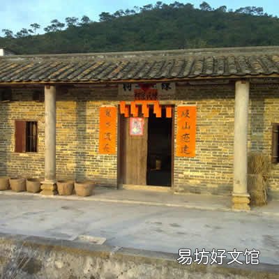 打工者住这屋一辈子都难翻身