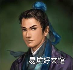 三国志10多老婆结婚条件 三国志10结婚触发条件