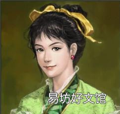 三国志10多老婆结婚条件 三国志10结婚触发条件