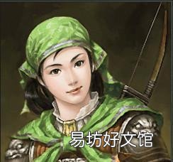 三国志10多老婆结婚条件 三国志10结婚触发条件