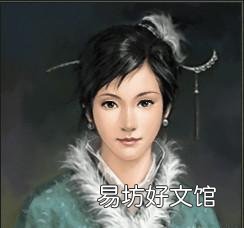 三国志10多老婆结婚条件 三国志10结婚触发条件