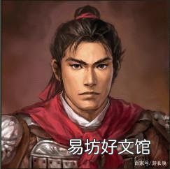 三国志10多老婆结婚条件 三国志10结婚触发条件