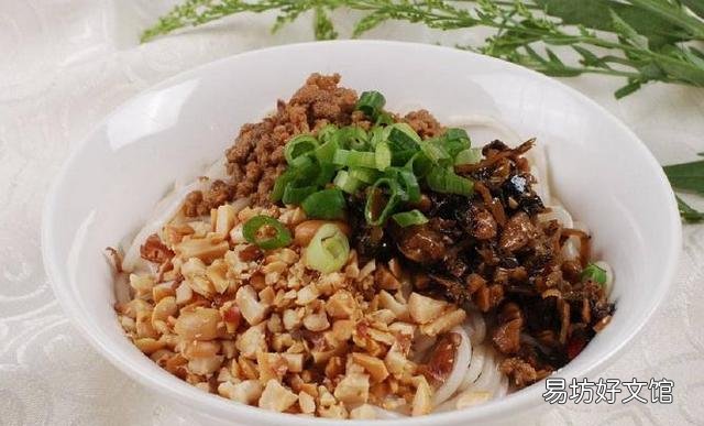如何制作担担面