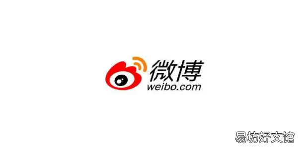 微博怎么看直播?微博看直播方法