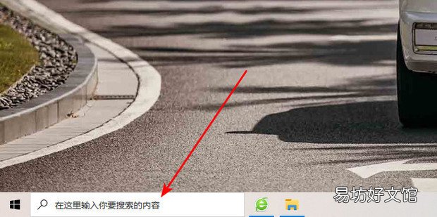 Win11如何使用命令打开计算器