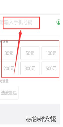 手机设置呼叫转移显示的是网络错误是怎么回事