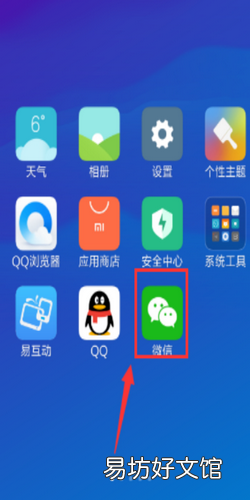 手机设置呼叫转移显示的是网络错误是怎么回事