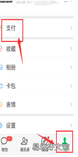 手机设置呼叫转移显示的是网络错误是怎么回事