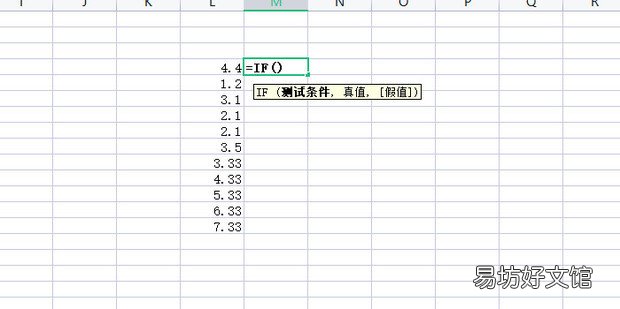 Excel 如何筛选带有n 位小数的数据