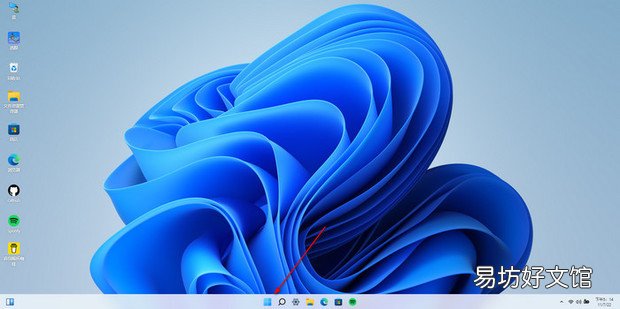 简单教你win11怎么调亮度