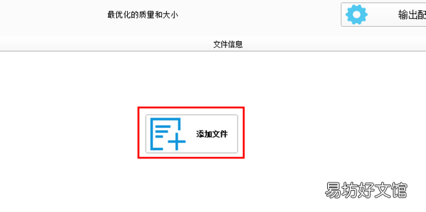 mkv格式怎么不能播放