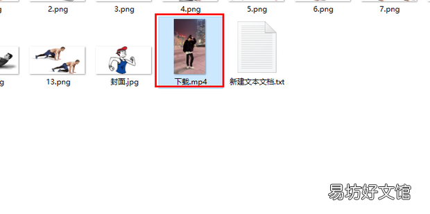mkv格式怎么不能播放