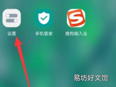 云空间在哪里打开