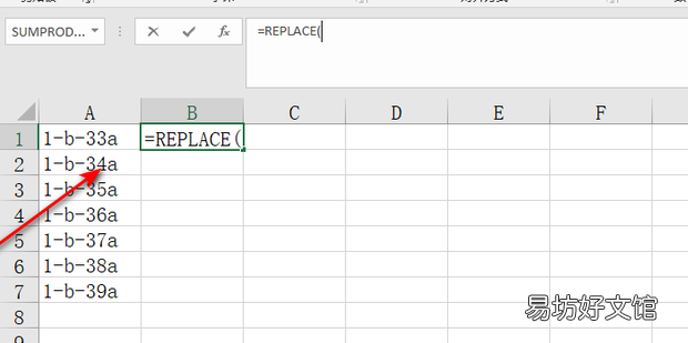 EXCEL如何把一列数字中某数字替换成另一个数字