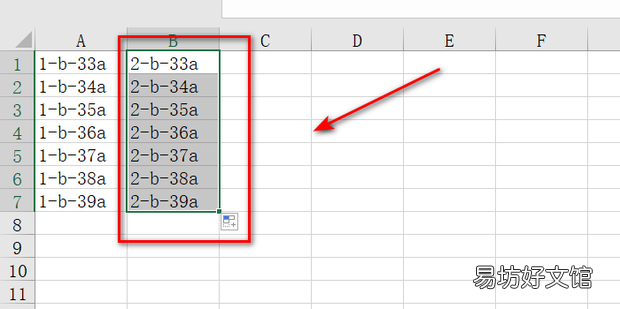 EXCEL如何把一列数字中某数字替换成另一个数字
