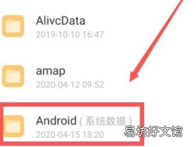 慕课下载的文件在哪