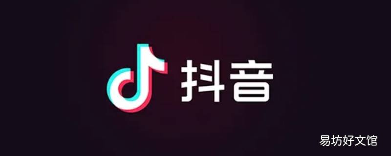 陶白白直播回放在哪里