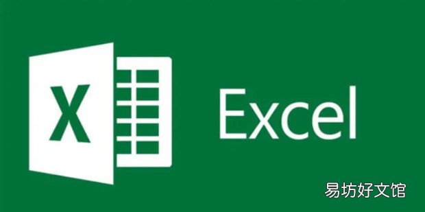 Excel中if函数怎样和and、or函数一起使用