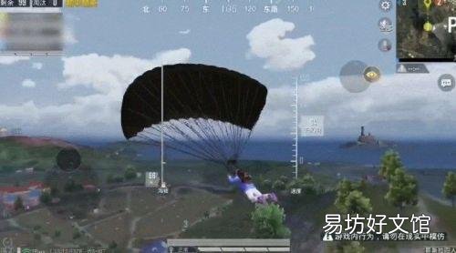 和平精英ss17常用灵敏度分享码 和平精英最稳灵敏度新