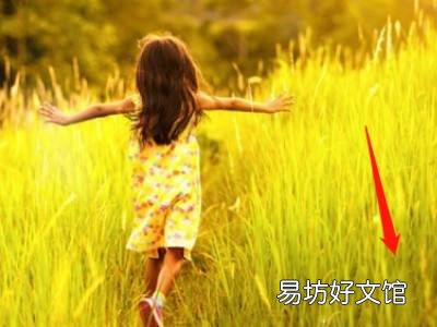 怎么去照片上的水印文字