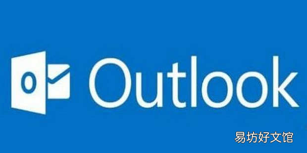 outlook怎么添加联系人,新增联系人信息