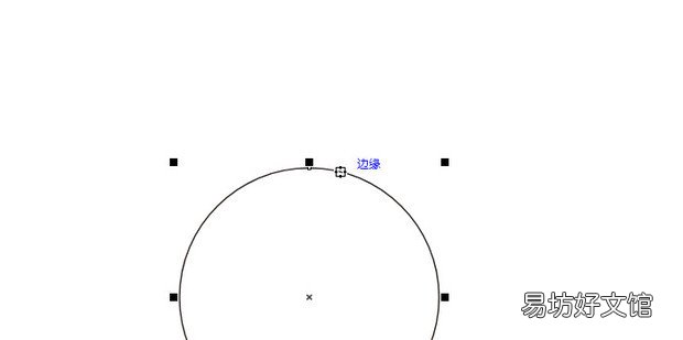 在CDR里怎样使文字沿形状绕排