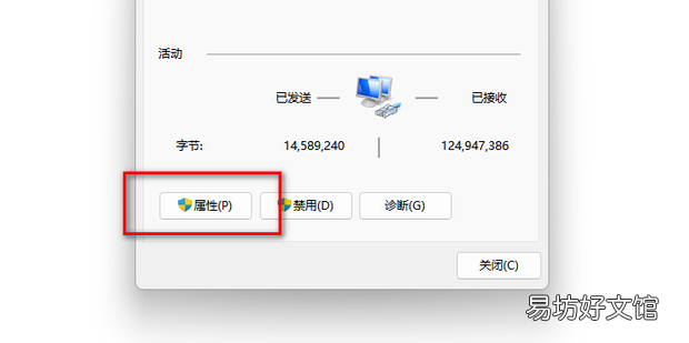 电脑显卡hdcp怎么关闭