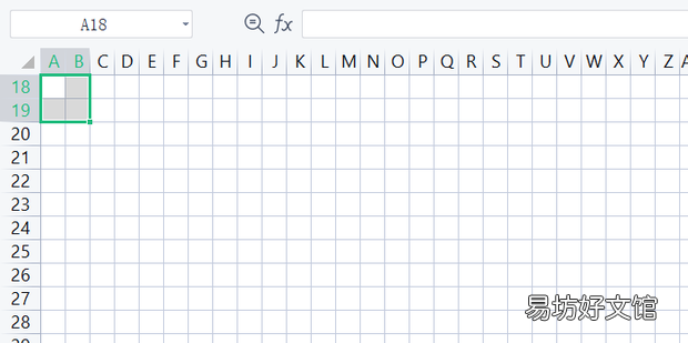 Excel表格中如何快速制作田字格