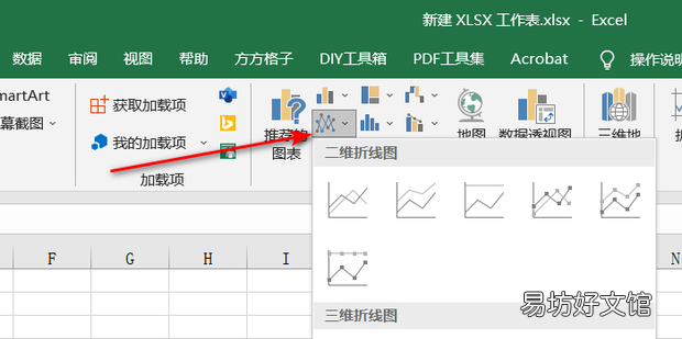 excel怎么绘制xy坐标图