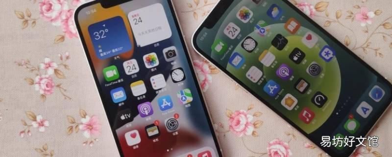怎样录屏可以把声音录上