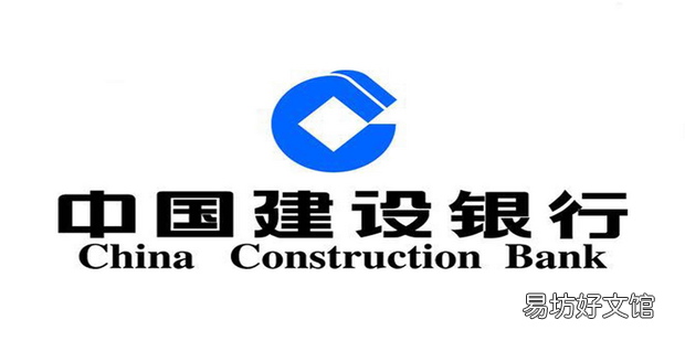 建行数字人民币钱包怎么用