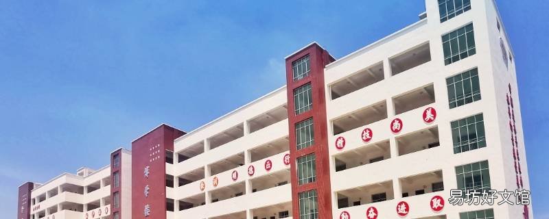 赣州理工学校分数线多少分