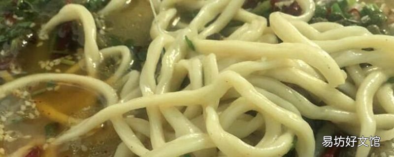 面条干了还能煮吗