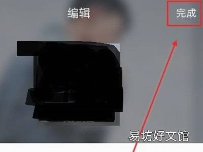全民k歌发布的歌曲怎么重新编辑
