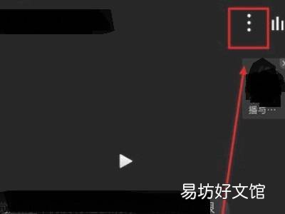 全民k歌发布的歌曲怎么重新编辑