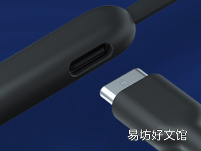 beats flex怎么充电