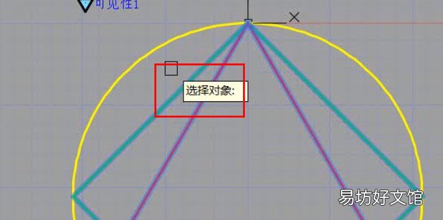 在CAD里面块的可见性怎么使用