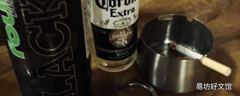 槟榔加烟有什么危害